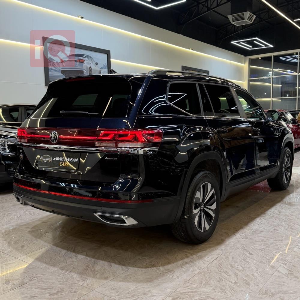 فولكسفاغن أطلس